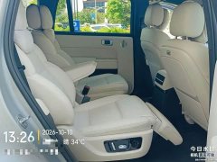 Li Auto L9 2022 Max - ფოტო 3