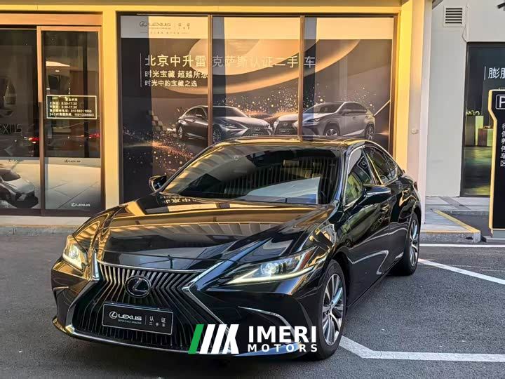 Lexus ES 300h Excellence