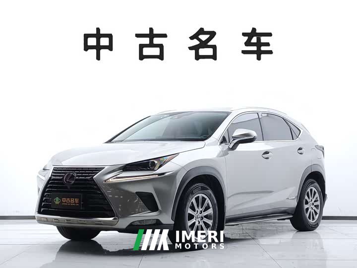 Lexus NX 2020 300h FWD Pinnacle Edition National VI - ავტომობილი ჩინეთიდან