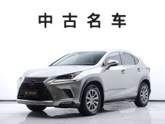 Lexus NX 2020 300h FWD Pinnacle Edition National VI - ფოტო 1