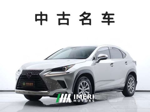 2021 Lexus NX 2020 300h FWD Pinnacle Edition National VI - ავტომობილი ჩინეთიდან