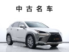 Lexus NX 2020 300h FWD Pinnacle Edition National VI - ფოტო 3