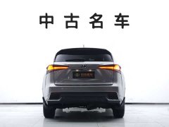 Lexus NX 2020 300h FWD Pinnacle Edition National VI - ფოტო 5
