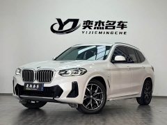 BMW X3 xDrive25i M Sport Package - ფოტო 1