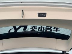 BMW X3 xDrive25i M Sport Package - ფოტო 17