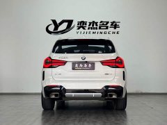 BMW X3 xDrive25i M Sport Package - ფოტო 8