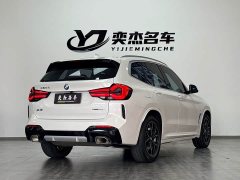 BMW X3 xDrive25i M Sport Package - ფოტო 9