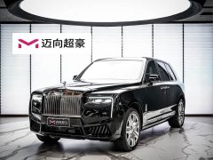 Rolls-Royce Cullinan 2018 Four-Seater - ფოტო 1