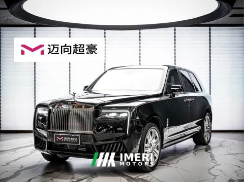 2021 Rolls-Royce Cullinan 2018 Four-Seater - ავტომობილი ჩინეთიდან