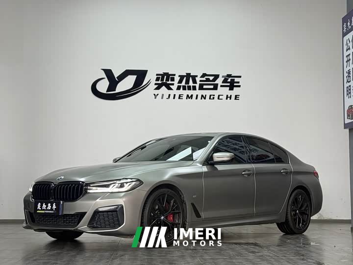 BMW 5 Series (Imported) 540i Elegance M Sport Package - ავტომობილი ჩინეთიდან