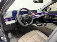 BMW 5 Series 530Li Premier M Sport Package - ფოტო 14