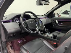 Land Rover Discovery Sport 2020 249PS R-Dynamic Performance Edition - ფოტო 10