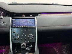 Land Rover Discovery Sport 2020 249PS R-Dynamic Performance Edition - ფოტო 12