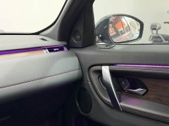 Land Rover Discovery Sport 2020 249PS R-Dynamic Performance Edition - ფოტო 13