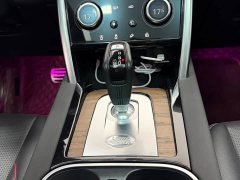 Land Rover Discovery Sport 2020 249PS R-Dynamic Performance Edition - ფოტო 14