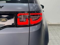 Land Rover Discovery Sport 2020 249PS R-Dynamic Performance Edition - ფოტო 17