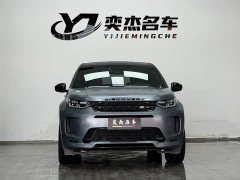 Land Rover Discovery Sport 2020 249PS R-Dynamic Performance Edition - ფოტო 2