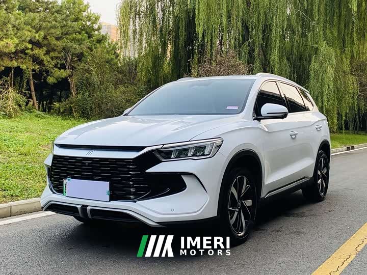 BYD Song Pro New Energy DM-i 110KM Glory Edition Exceed