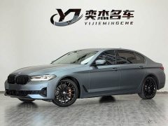 BMW 5 Series 530Li Luxury Edition Premium Package - ფოტო 1