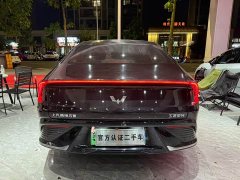 Wuling Xingguang 2023 150 Advanced Edition - ფოტო 8