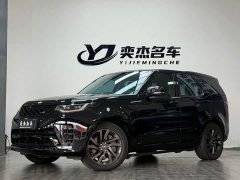 Land Rover Discovery 360PS R-Dynamic S - ფოტო 1