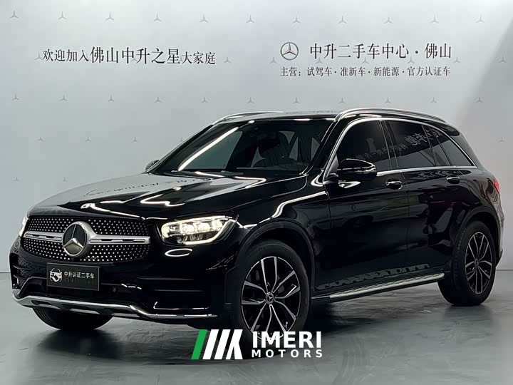 Mercedes-Benz GLC 260 L 4MATIC Luxury - ავტომობილი ჩინეთიდან