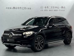 Mercedes-Benz GLC 260 L 4MATIC Luxury - ფოტო 1