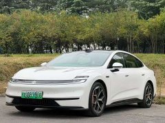Changan Qiyuan A06 2026 630 Laser Ultra - ფოტო 1