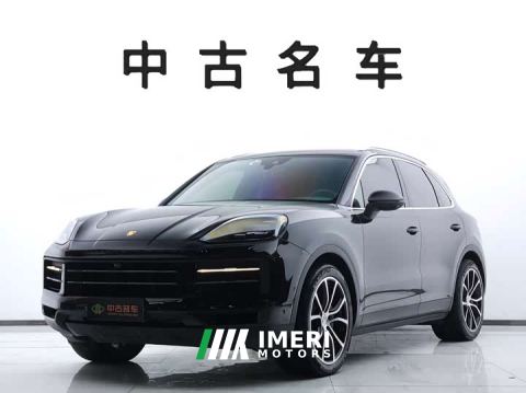 2023 Porsche Cayenne 3.0T