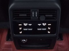Porsche 2024 Cayenne 3.0T - ფოტო 10
