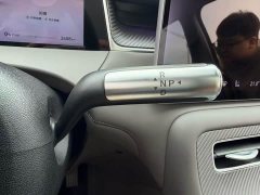 SAIC Stelato H5 EREV Pro - ფოტო 8