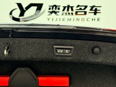 BMW 5 Series 530Li Premier M Sport Package - ფოტო 18