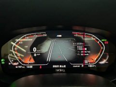 BMW 6 Series GT 630i M Sport Premium Package - ფოტო 4