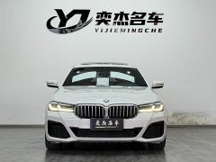 BMW 5 Series 2022 Facelift 525Li M Sport Package - ფოტო 2