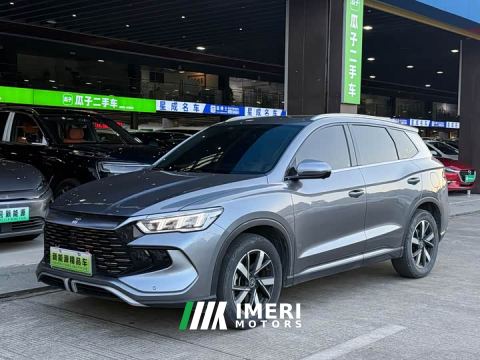 2024 BYD Song Pro New Energy DM-i 71KM Glory Edition Leading