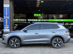 BYD Song Pro New Energy DM-i 71KM Glory Edition Leading - ფოტო 3