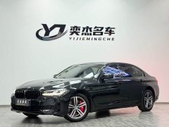 BMW 5 Series 530Li Premier Luxury Package - ფოტო 1