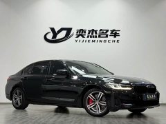 BMW 5 Series 530Li Premier Luxury Package - ფოტო 3