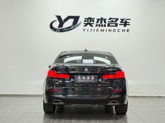 BMW 5 Series 530Li Premier Luxury Package - ფოტო 8
