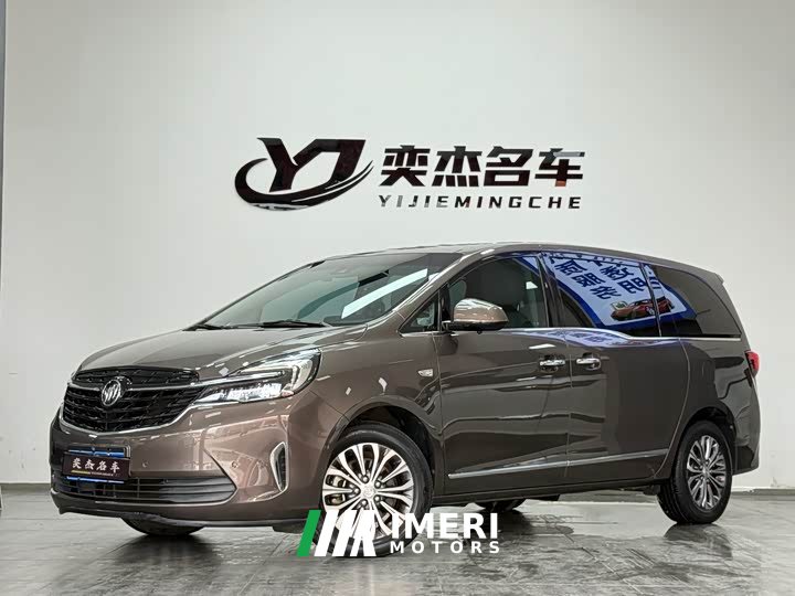 Buick GL8 Land Official Business Class 652T Comfort Edition