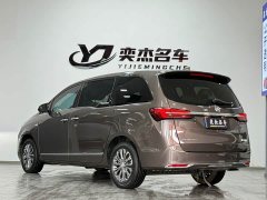 Buick GL8 Land Official Business Class 652T Comfort Edition - ფოტო 12
