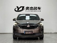 Buick GL8 Land Official Business Class 652T Comfort Edition - ფოტო 2