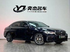 BMW 5 Series New Energy 2022 Facelift 535Le M Sport Package - ფოტო 3