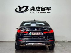 BMW 5 Series New Energy 2022 Facelift 535Le M Sport Package - ფოტო 8
