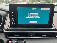 Honda Odyssey 2024 2.0L e:HEV Sharp Prestige Edition - ფოტო 7
