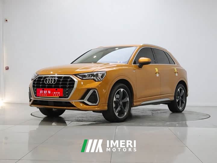 Audi Q3 35 TFSI Fashion Dynamic