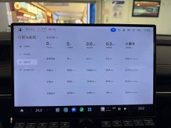 Xiaomi SU7 Ultra - ფოტო 11