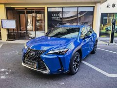 Lexus UX 260h Edition - ფოტო 1