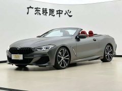 BMW 8 Series 2019 840i Convertible M Sport Package - ფოტო 1