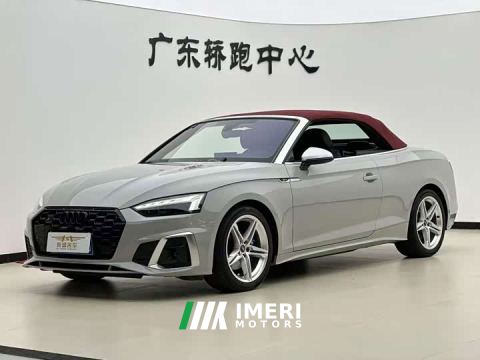 2024 Audi A5 (Imported) Cabriolet 40 TFSI Fashion Dynamic Type